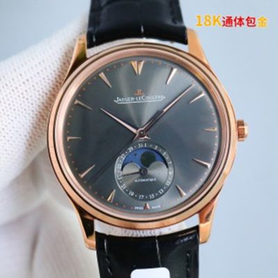 Jaeger-LeCoultre Moon Phase Master  9015 Automatic Movement 39mm Watch
